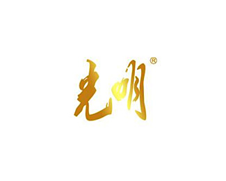 雷速